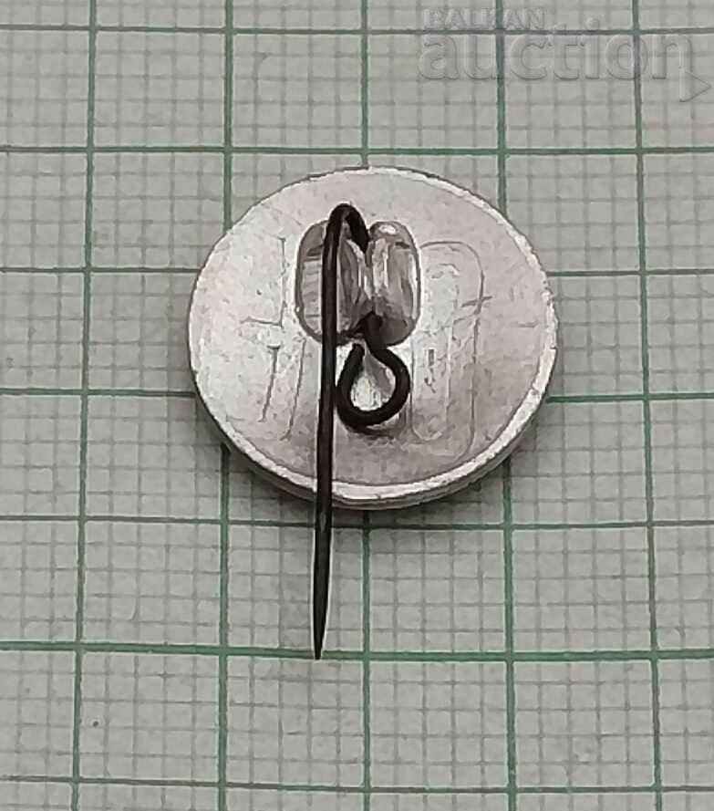 SOCCER CARPATIAS USSR BADGE with price 2.00 BGN | € 1.02 SOCCER CARPATIAS USSR BADGE with price 2.00 BGN | € 1.02