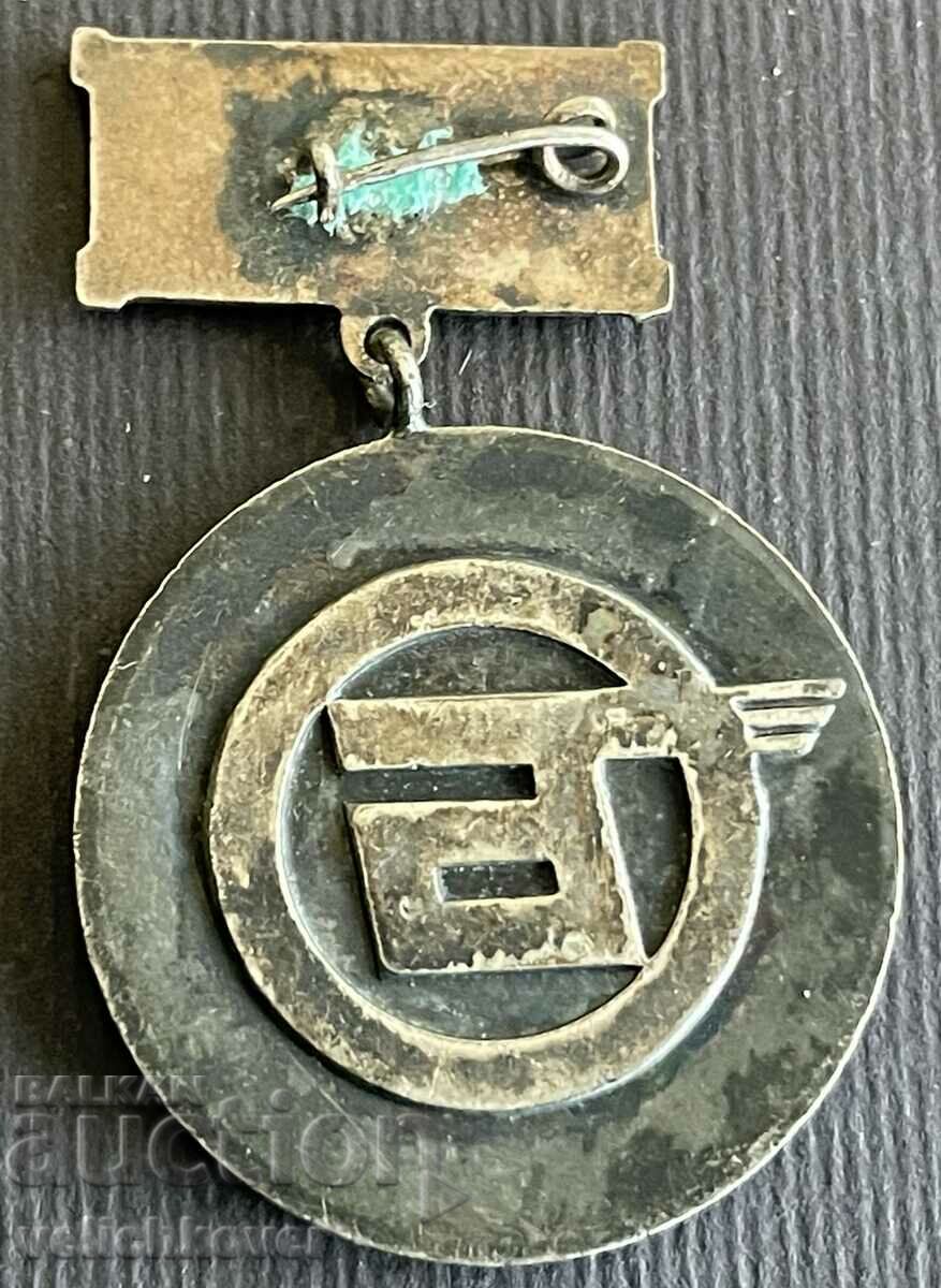 36647 Bulgaria medal 25 years Business Association Autotransport with price 10.00 BGN | € 5.11 36647 Bulgaria medal 25 years Business Association Autotransport with price 10.00 BGN | € 5.11