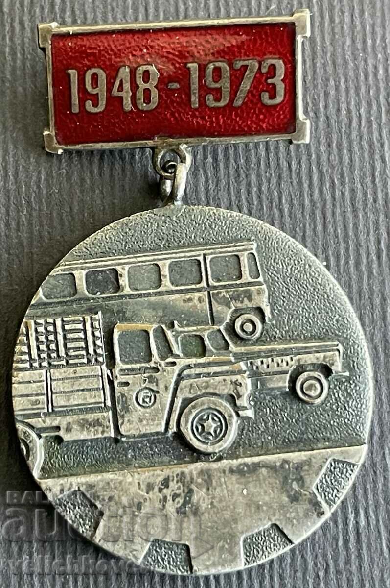 36647 Bulgaria medalie 25 ani Asociația de afaceri Autotransport