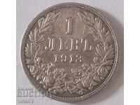 1 BGN 1913 SILVER COIN