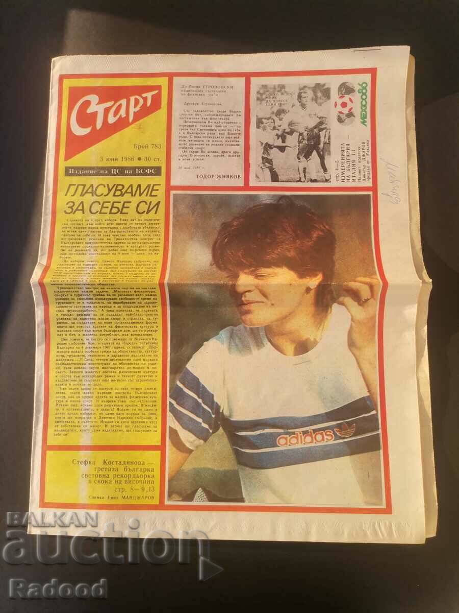 "Start" newspaper. Number 783/1986