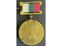 36652 Βουλγαρία μετάλλιο 100 χρόνια Απελευθέρωση από την τουρκική σκλαβιά
