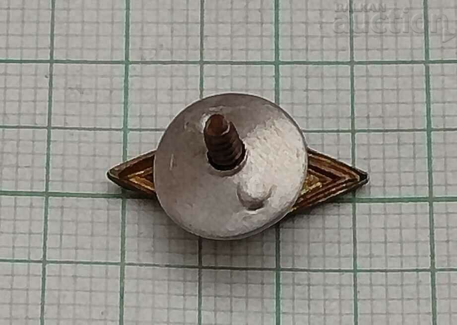 FOOTBALL SPARTACUS MOSCOW BADGE ENAMEL SCREW with price 5.00 BGN | € 2.56 FOOTBALL SPARTACUS MOSCOW BADGE ENAMEL SCREW with price 5.00 BGN | € 2.56