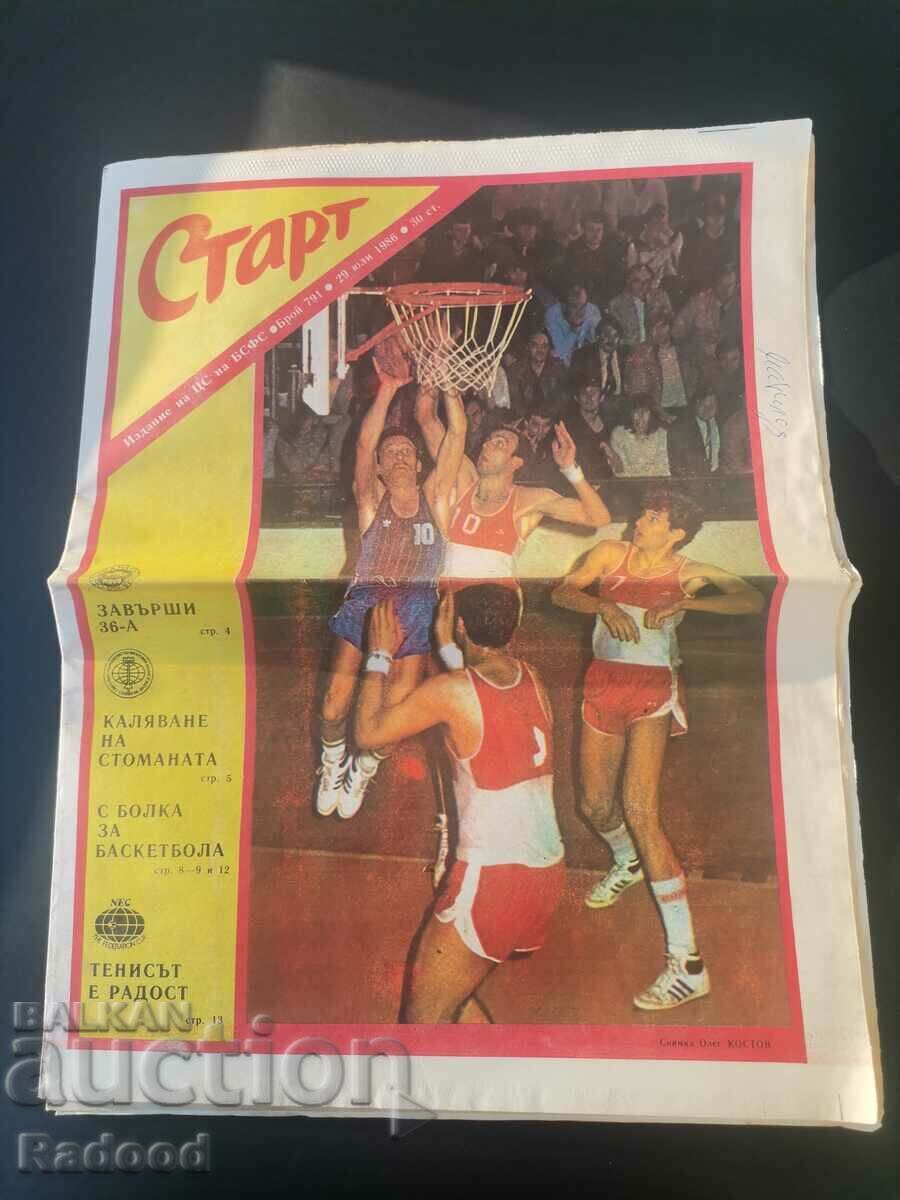 În „Start”. Numărul 791/86