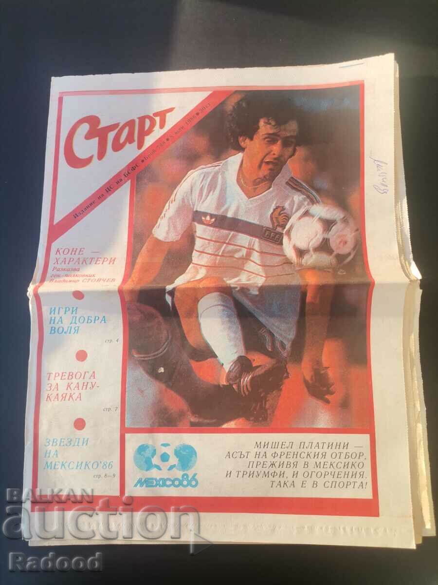 В-к"Старт". Брой 788/86г.