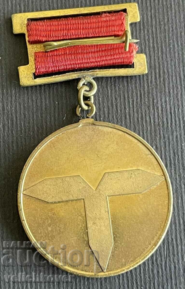 36657 Βουλγαρία μετάλλιο 25 ετών Κεντρικό Ινστιτούτο Μηχανολόγων Μηχανικών με τιμή 6.00 BGN | € 3.07 36657 Βουλγαρία μετάλλιο 25 ετών Κεντρικό Ινστιτούτο Μηχανολόγων Μηχανικών με τιμή 6.00 BGN | € 3.07