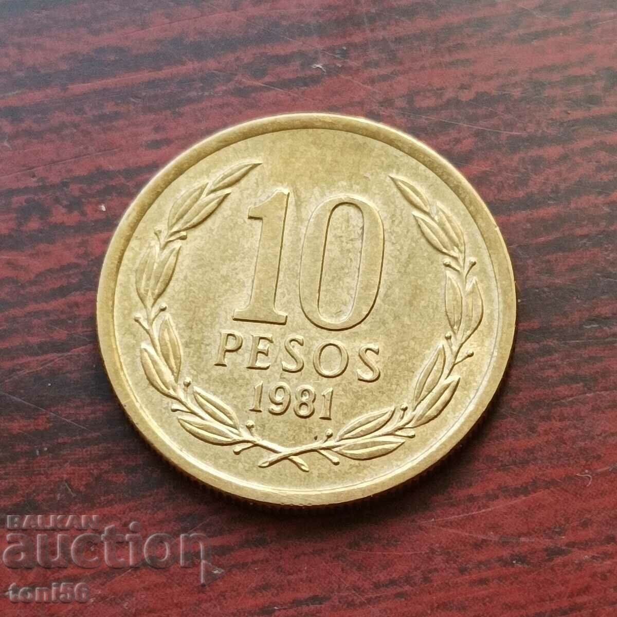Χιλή 10 πέσος 1981 UNC