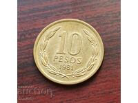 Chile 10 Pesos 1981 UNC