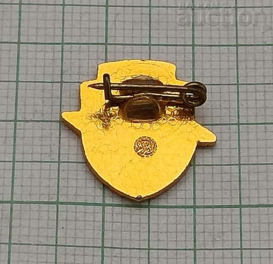 MOSCOW FACTORY "RED PROLETARY" BADGE with price 5.00 BGN | € 2.56