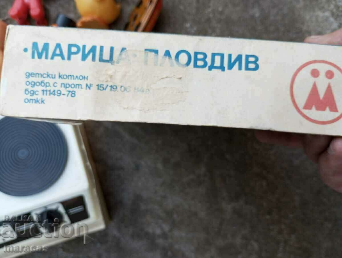 Auction Old children's toys Auction Old children's toys