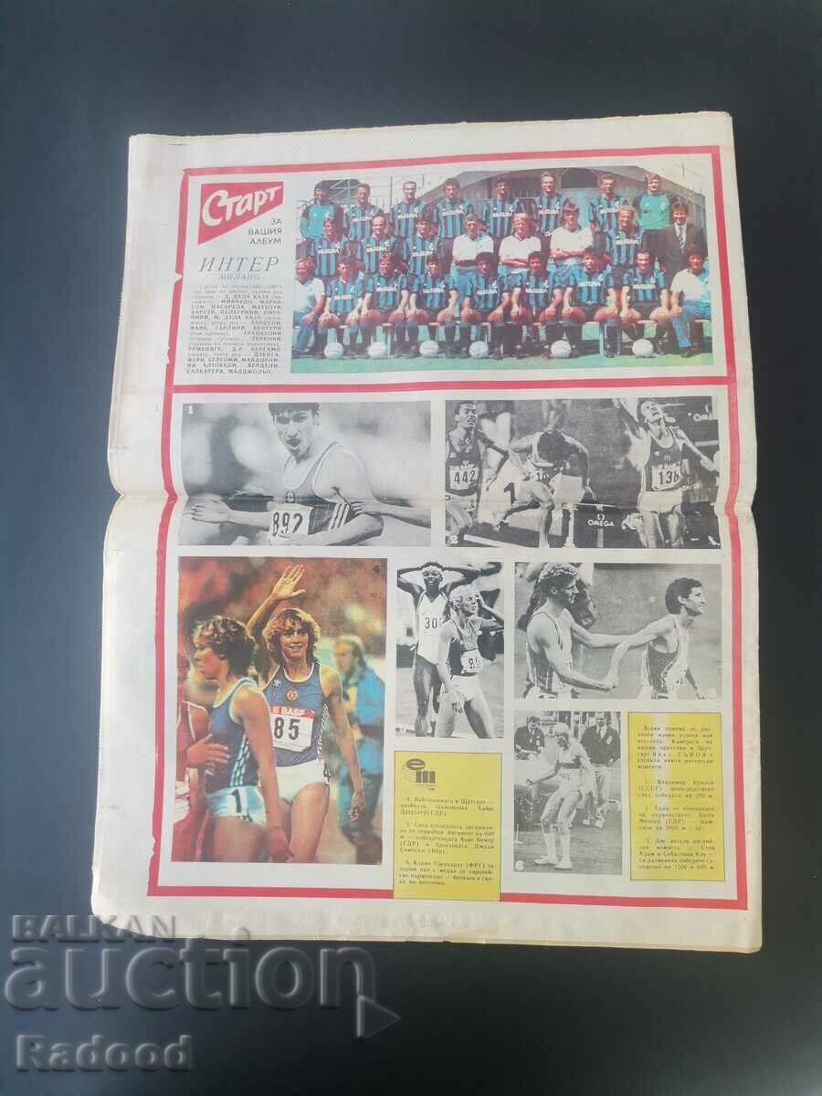 Licitație În „Start”. Număr 798/86.INTER