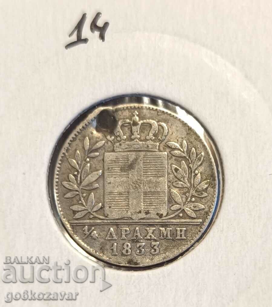 Grecia 1/4 drahmă 1833 Argint! Revoltător de rar! Rar!