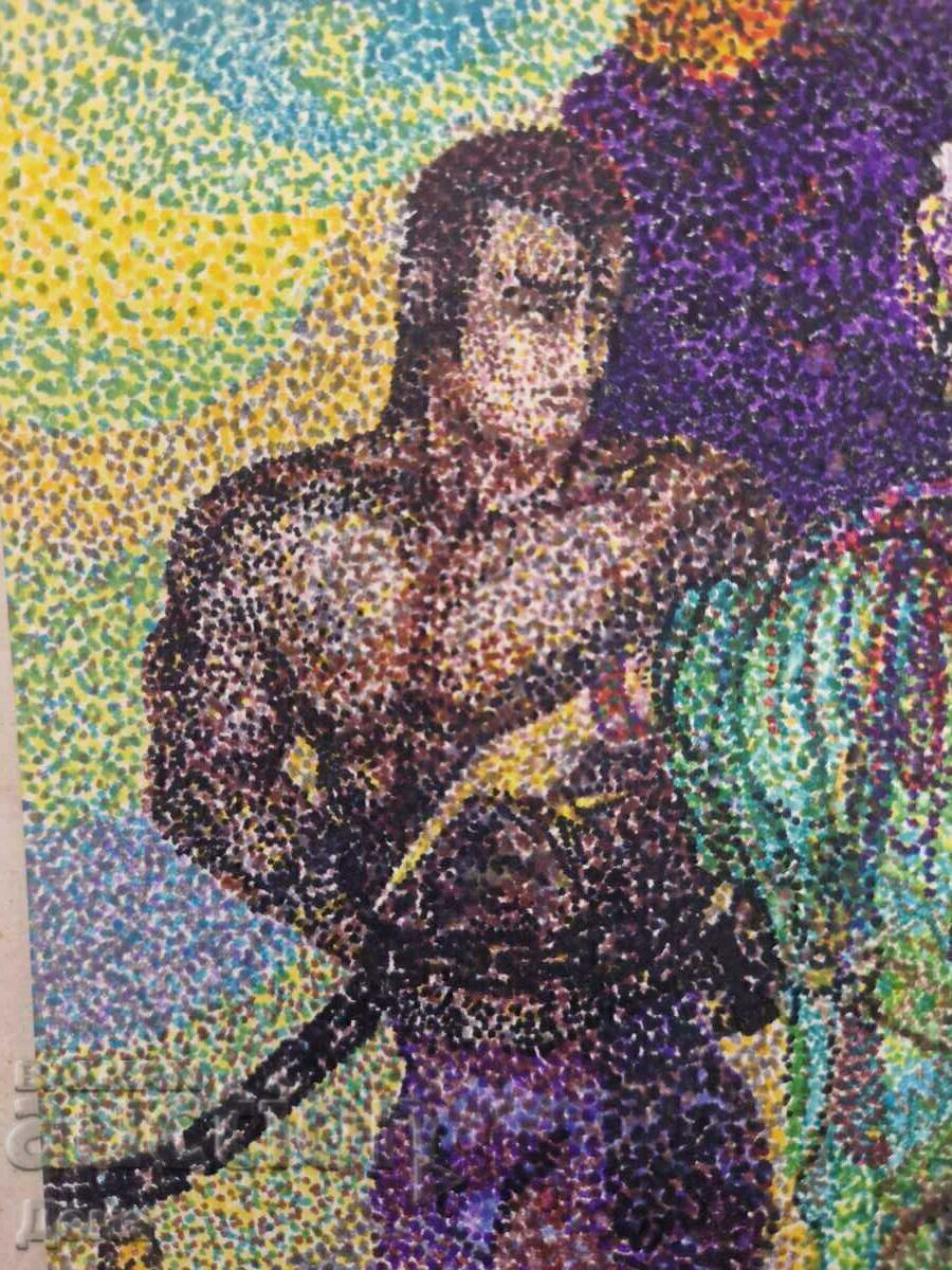 Desen interesant - Pointilism cu preț 19.00 BGN | € 9.71 Desen interesant - Pointilism cu preț 19.00 BGN | € 9.71