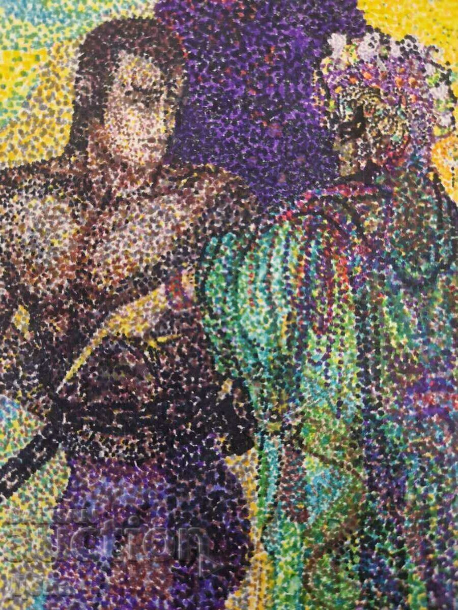 Desen interesant - Pointilism - 6 Desen interesant - Pointilism - 6