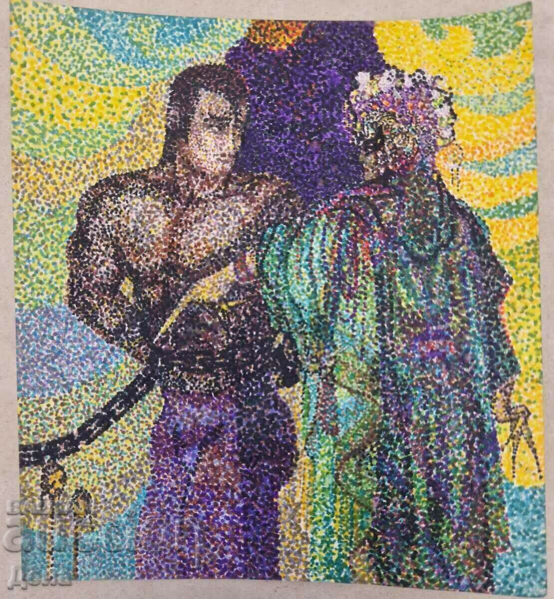 Desen interesant - Pointilism Desen interesant - Pointilism