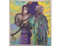 Interesting drawing - Pointillism