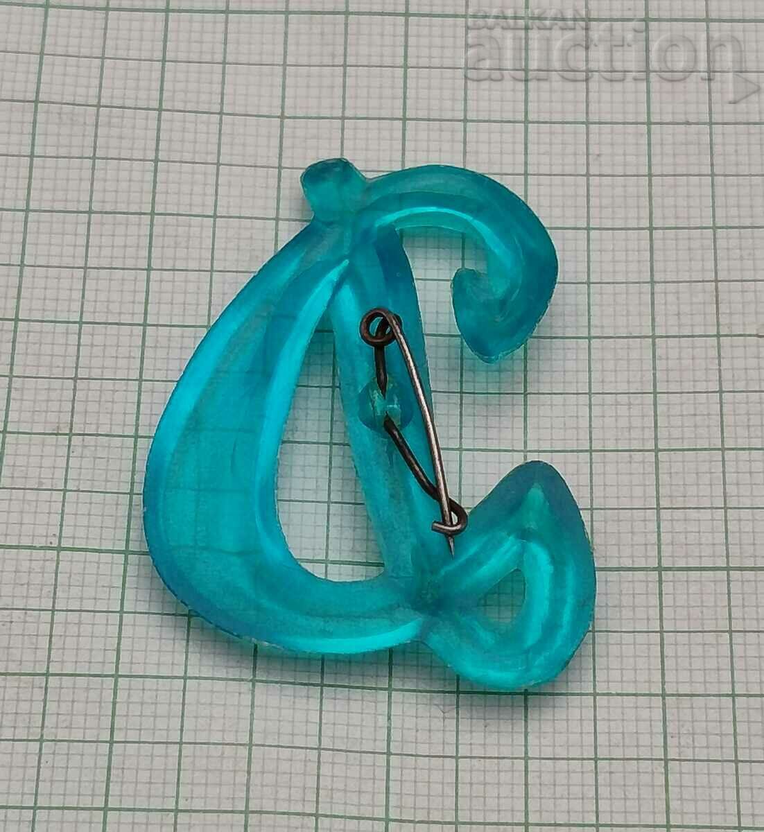 SOCCER DINAMO USSR BADGE with price 5.00 BGN | € 2.56 SOCCER DINAMO USSR BADGE with price 5.00 BGN | € 2.56