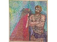 Interesting drawing - Pointillism