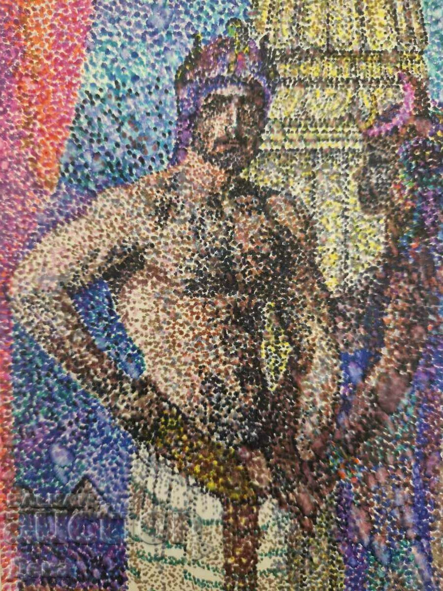 Interesting drawing - Pointillism with price 19.00 BGN | € 9.71 Interesting drawing - Pointillism with price 19.00 BGN | € 9.71