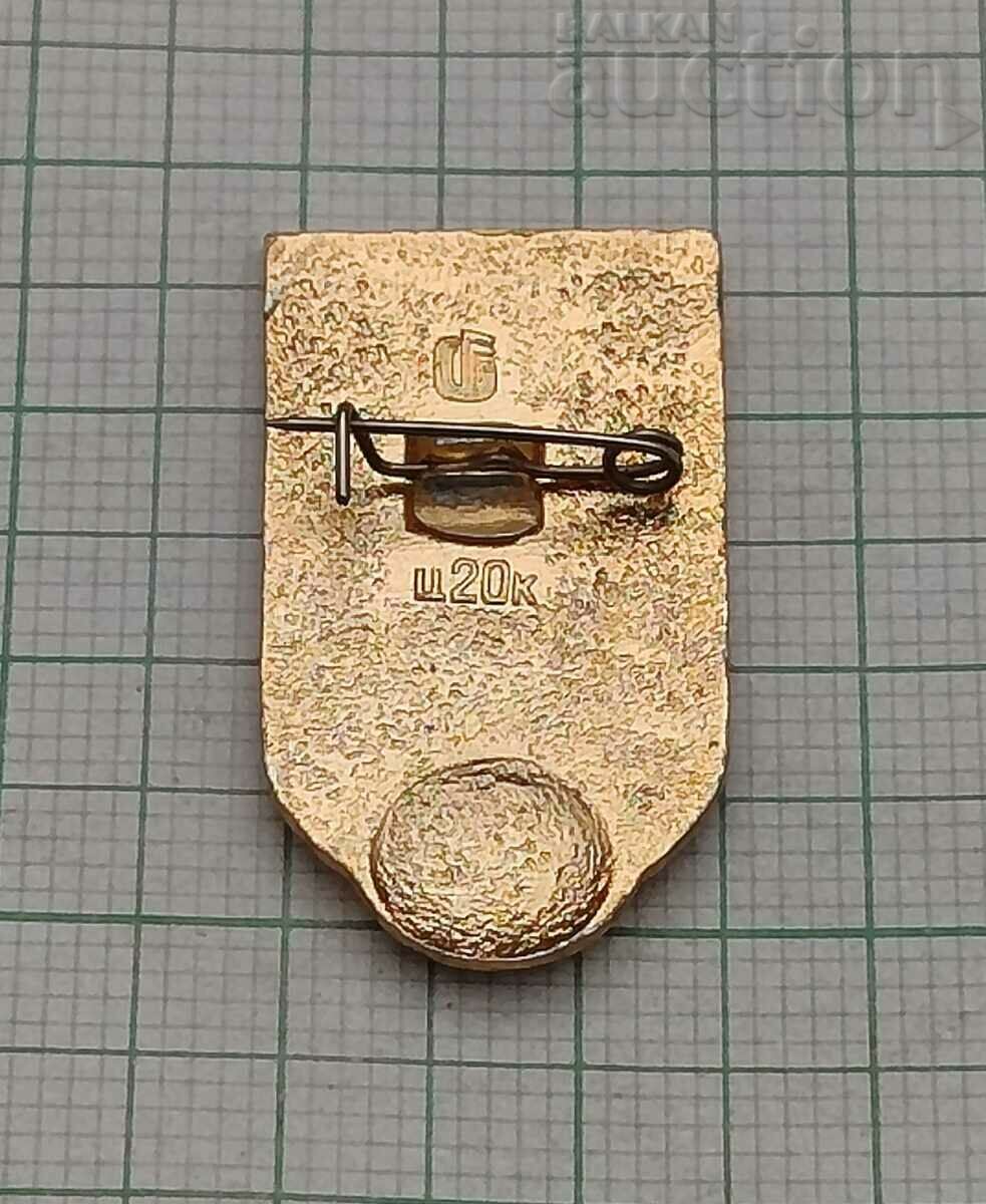 FOOTBALL DYNAMO MOSCOW USSR BADGE / with price 3.00 BGN | € 1.53 FOOTBALL DYNAMO MOSCOW USSR BADGE / with price 3.00 BGN | € 1.53