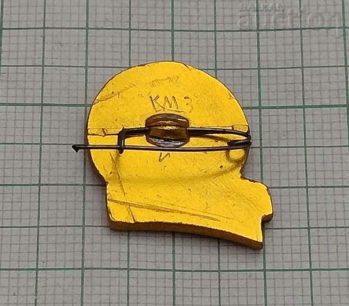 FOOTBALL KUIBISHEV/SAMARA 60 years USSR BADGE with price 5.00 BGN | € 2.56 FOOTBALL KUIBISHEV/SAMARA 60 years USSR BADGE with price 5.00 BGN | € 2.56