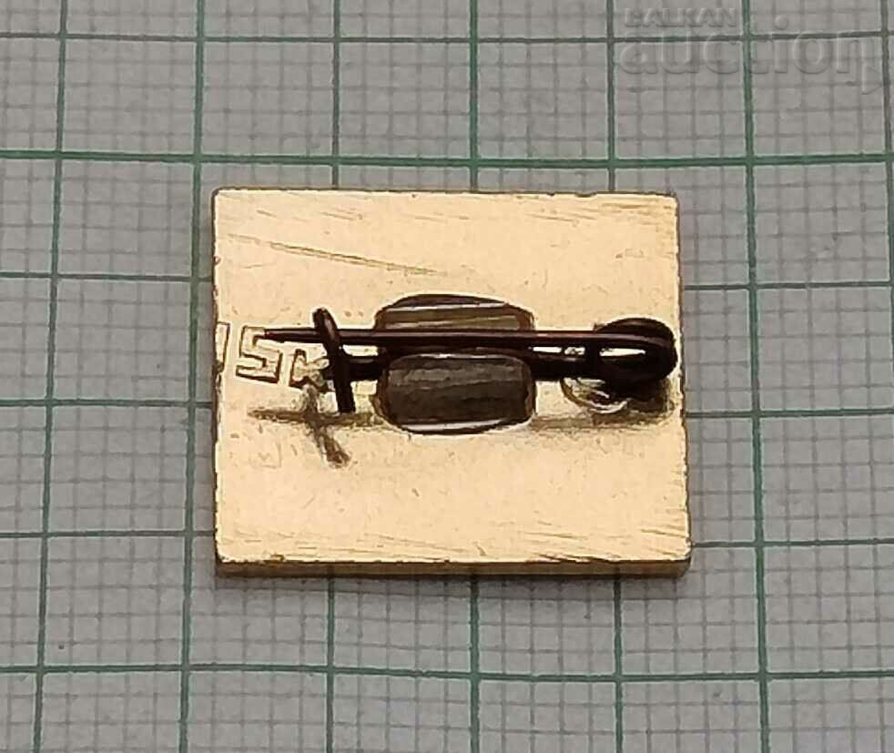 FOOTBALL 70 USSR BADGE with price 3.00 BGN | € 1.53 FOOTBALL 70 USSR BADGE with price 3.00 BGN | € 1.53