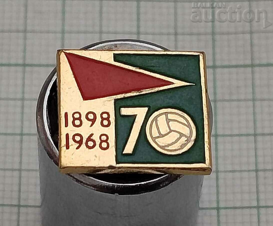 FOOTBALL 70 USSR BADGE