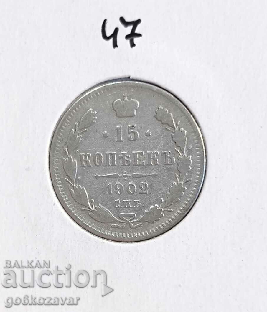 Russia 15 kopecks 1902 Silver!