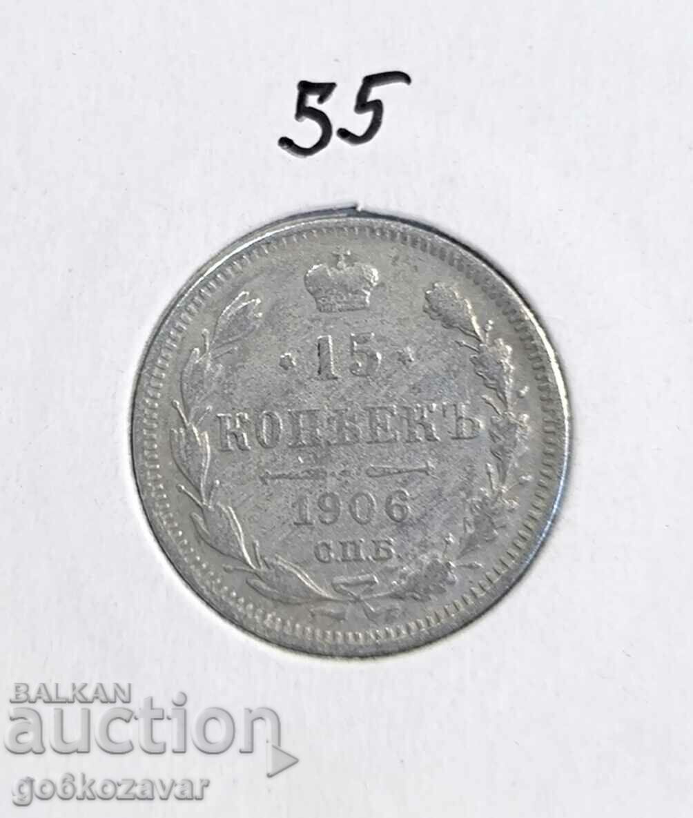 Russia 15 kopecks 1906 Silver!