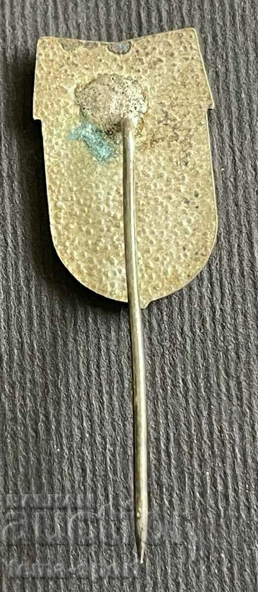 313 Bulgaria sign OS Municipal Council of BSFS Gabrovo enamel with price 4.00 BGN | € 2.05 313 Bulgaria sign OS Municipal Council of BSFS Gabrovo enamel with price 4.00 BGN | € 2.05