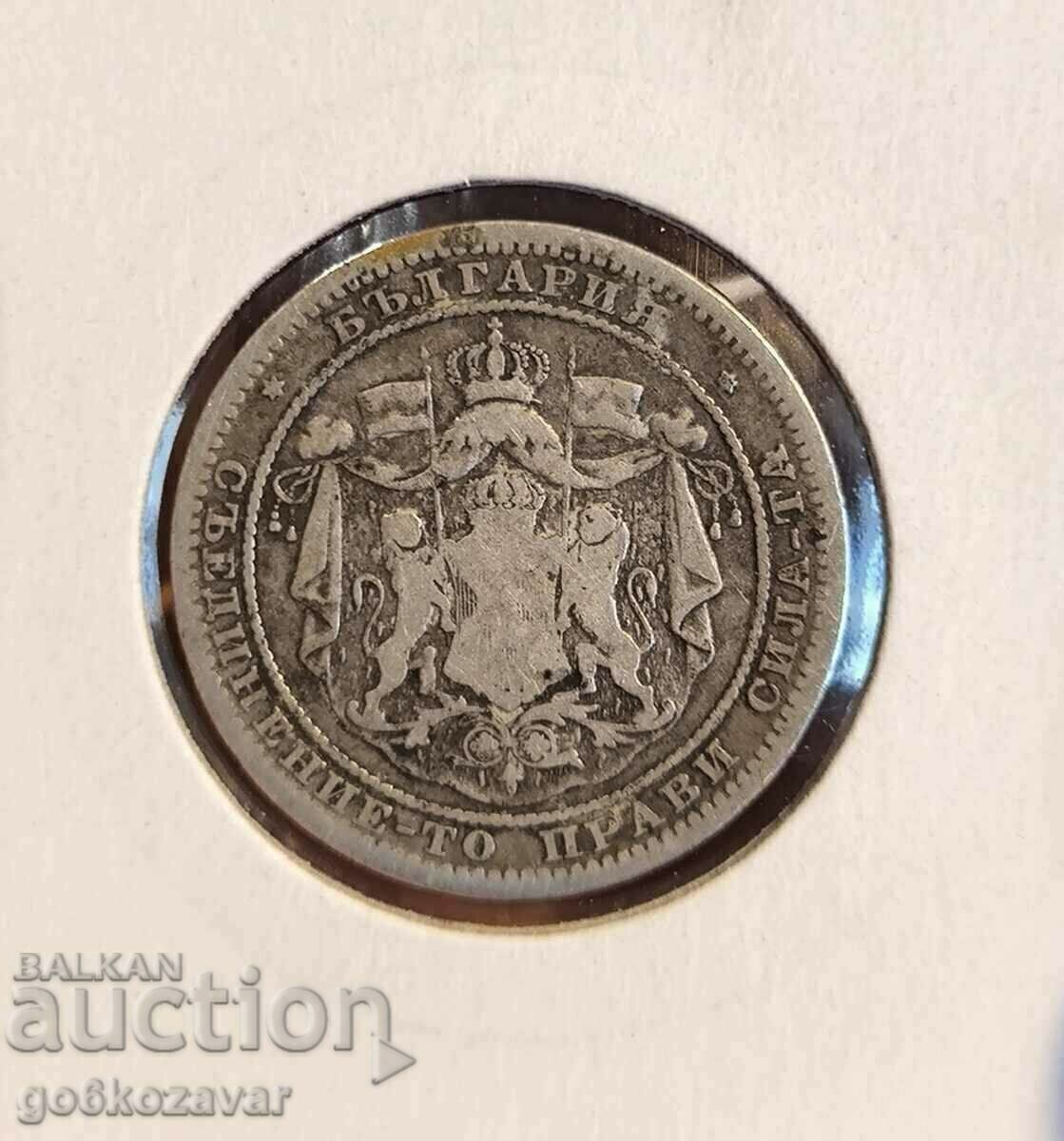 Βουλγαρία 1 λεβ 1882 Ασήμι! με τιμή 19.90 BGN | € 10.17 Βουλγαρία 1 λεβ 1882 Ασήμι! με τιμή 19.90 BGN | € 10.17