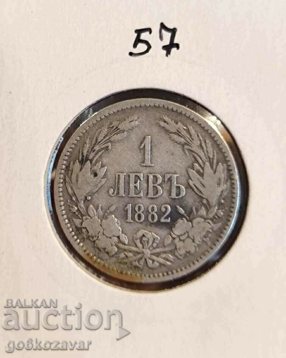 Βουλγαρία 1 λεβ 1882 Ασήμι! Βουλγαρία 1 λεβ 1882 Ασήμι!