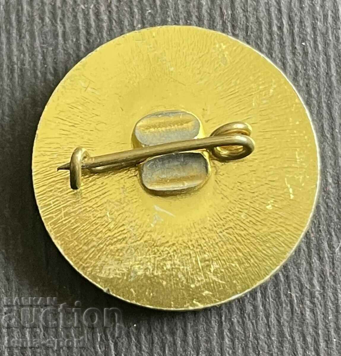 314 Bulgaria semnează Ştafeta naţională în formă de stea 40 Pobedni cu preț 3.00 BGN | € 1.53 314 Bulgaria semnează Ştafeta naţională în formă de stea 40 Pobedni cu preț 3.00 BGN | € 1.53