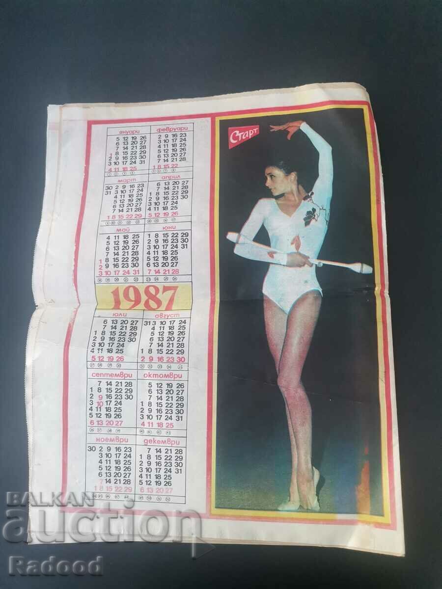 Licitație În „Start”. Numărul 813/1986