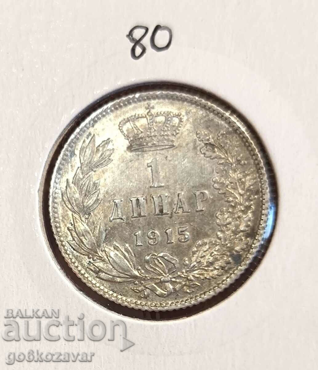Сърбия 1 динар 1915г Сребро ! Топ монета !