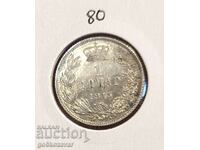 Σερβία 1 δηνάριο 1915 Ασήμι! Κορυφαίο νόμισμα!