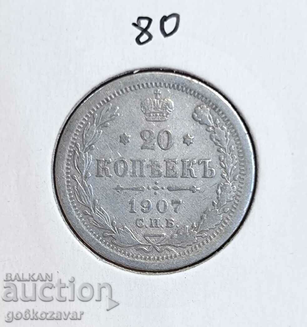 Rusia 20 copeici 1907 Argint!