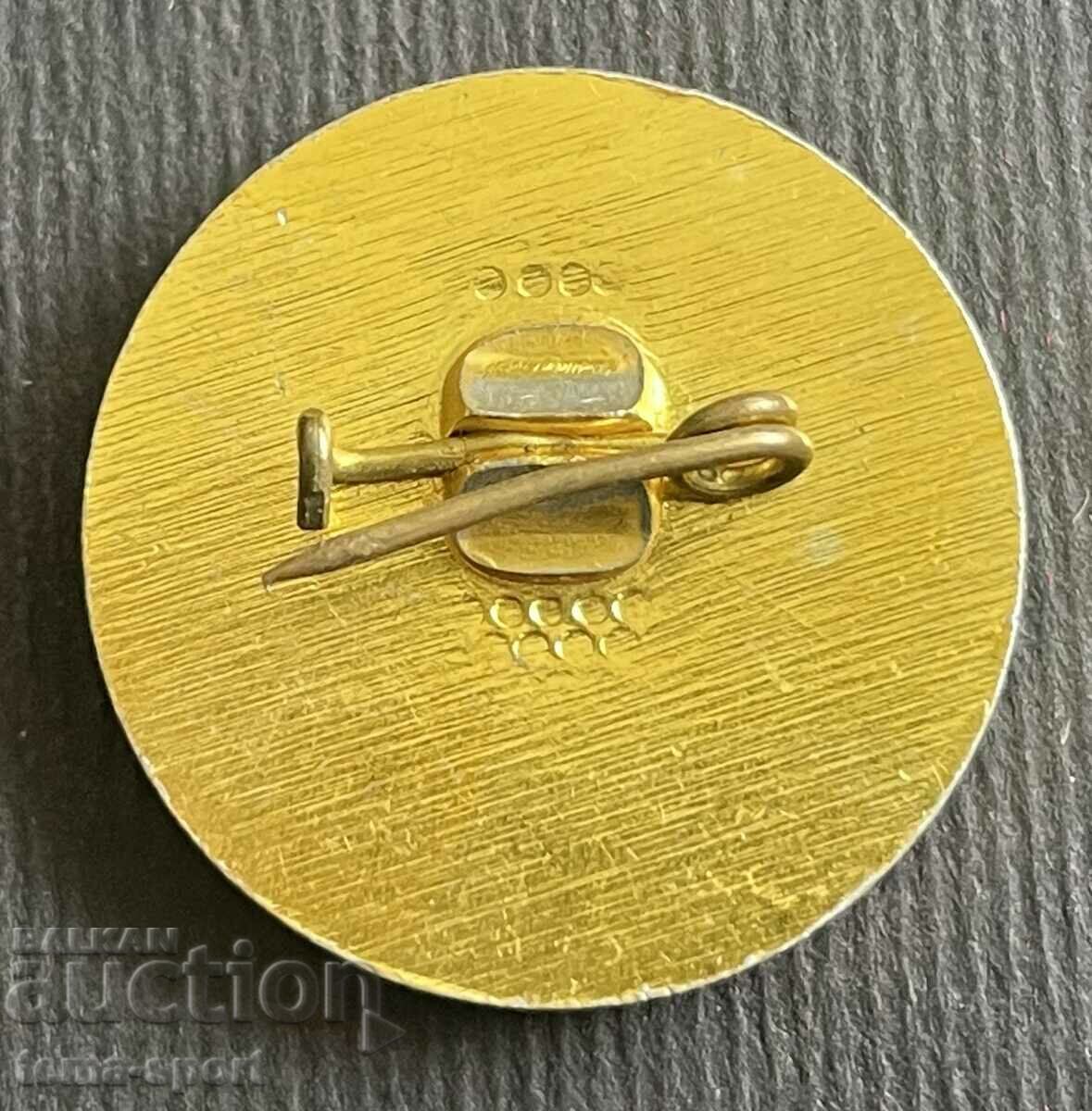 315 Bulgaria sign athletics marathon Sofya's award with price 3.00 BGN | € 1.53 315 Bulgaria sign athletics marathon Sofya's award with price 3.00 BGN | € 1.53