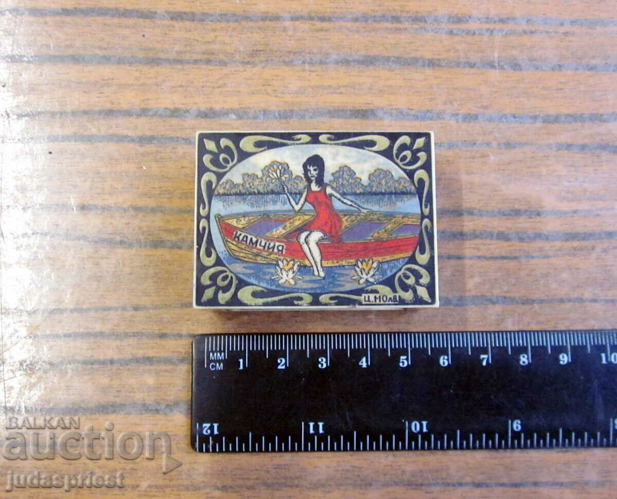 Delivery of old retro Bulgarian 3D 3D matchbox sports car and chick Delivery of old retro Bulgarian 3D 3D matchbox sports car and chick