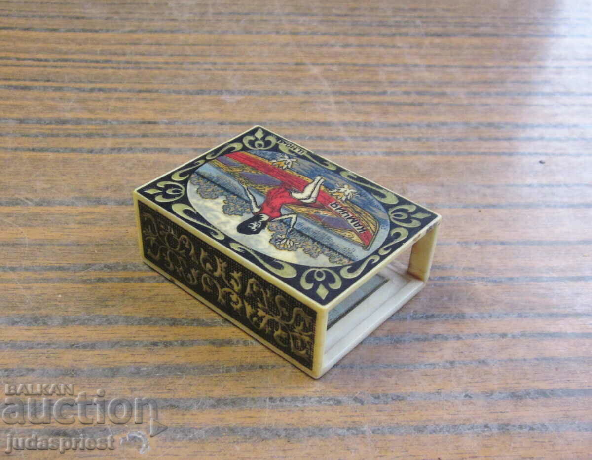 old retro Bulgarian 3D 3D matchbox sports car and chick - 5 old retro Bulgarian 3D 3D matchbox sports car and chick - 5