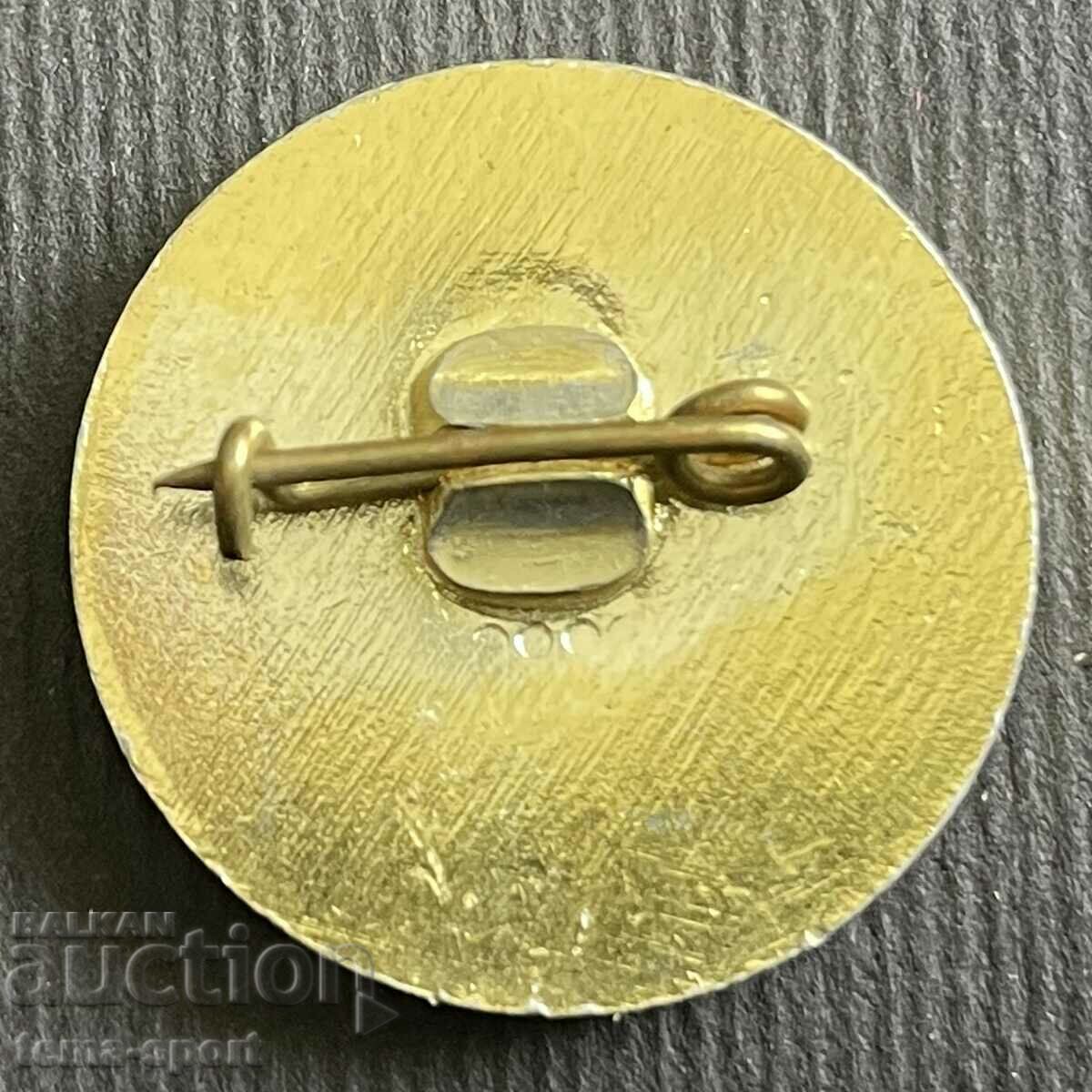 316 Bulgaria sign 9th Republican Spartakiad Stara Zagor with price 3.00 BGN | € 1.53 316 Bulgaria sign 9th Republican Spartakiad Stara Zagor with price 3.00 BGN | € 1.53