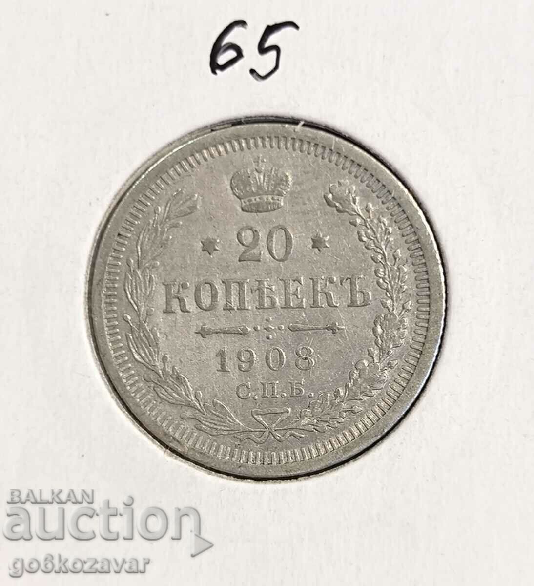 Russia 20 kopecks 1908 Silver!
