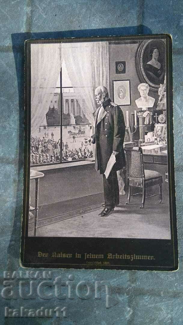 καρτ ποστάλ Ο Αυτοκράτορας μας 1887