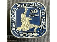 318 Bulgaria semnează 50 de ani. Federația Bulgară de Lupte