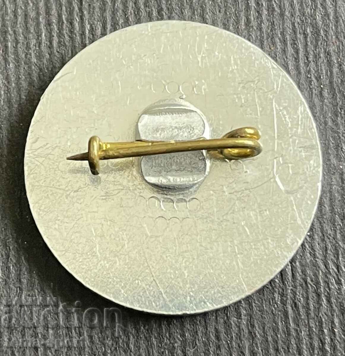 319 Bulgaria sign World Parachuting Championship Kazanlak with price 5.00 BGN | € 2.56 319 Bulgaria sign World Parachuting Championship Kazanlak with price 5.00 BGN | € 2.56