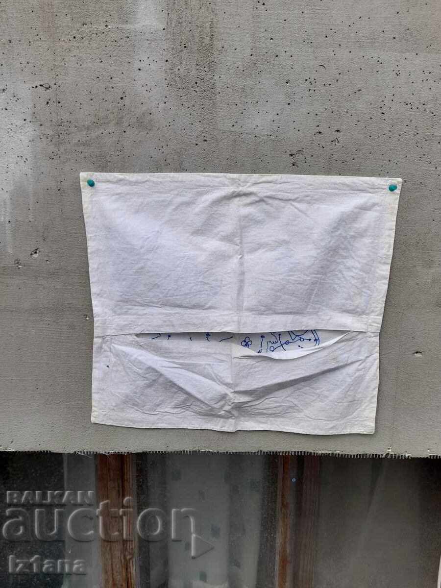 Delivery of Vintage embroidered pillowcase Delivery of Vintage embroidered pillowcase