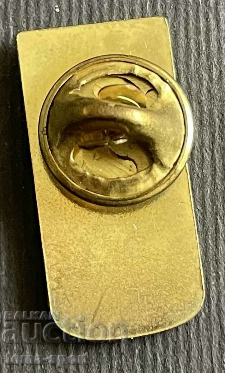 322 Bulgaria Olympic badge BOK Olympics Atlanta 1996. with price 5.00 BGN | € 2.56