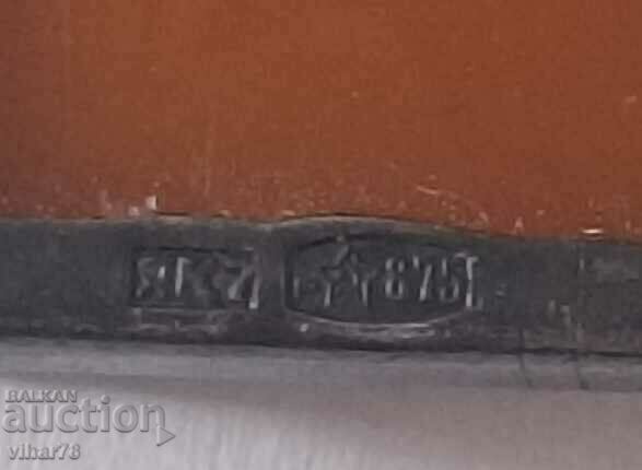 Delivery of Russian silver amber badge Delivery of Russian silver amber badge