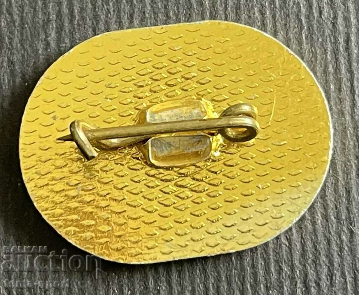 326 Bulgaria sign Track and field competitions Vestnik Narodna with price 3.00 BGN | € 1.53 326 Bulgaria sign Track and field competitions Vestnik Narodna with price 3.00 BGN | € 1.53