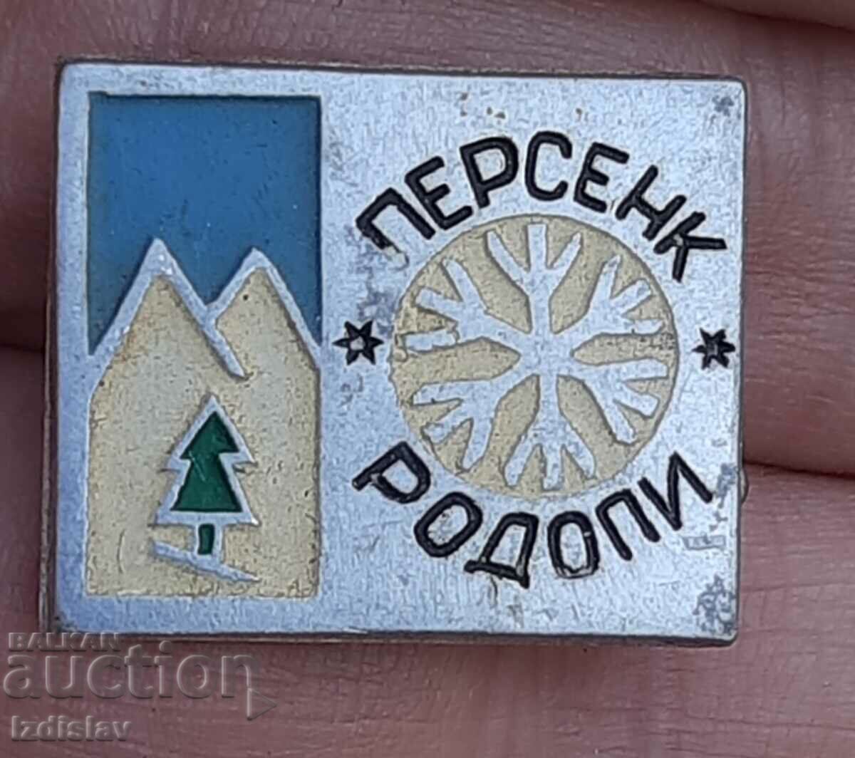 Mount Persenk Rhodope badge